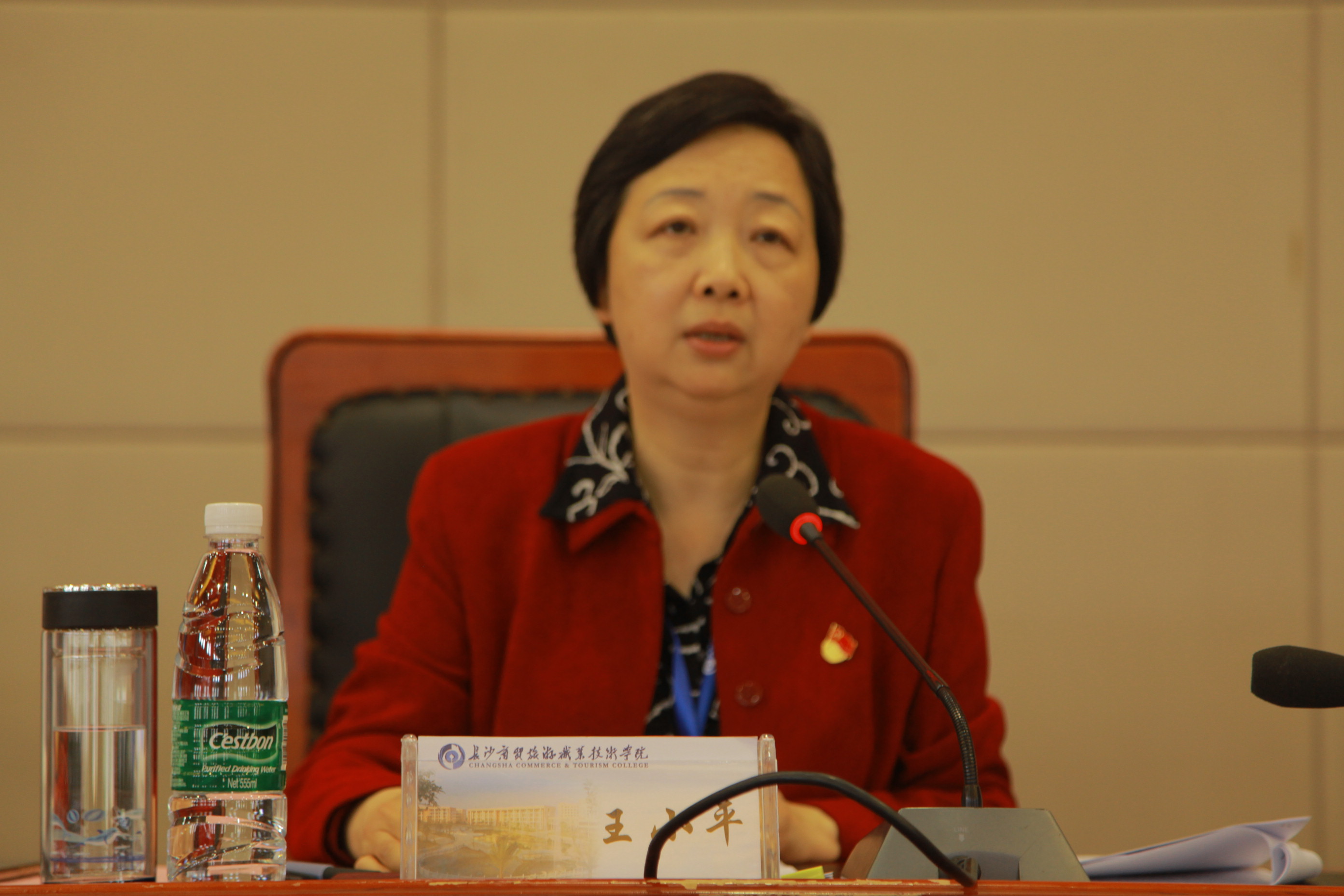 我校召开2018年党风廉政教育宣传系列活动启动仪式